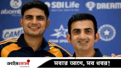 ‘মাঠকর্মীদের সঙ্গে ঝগড়ায় ভারতের কোচের কোনো দোষ নেই’