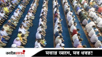 জামাতে নামাজ আদায়ের ৪ উপকারিতা