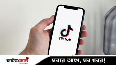 টিকটকে সন্তান ক্ষতিকর ভিডিও দেখছে? নিয়ন্ত্রণ করতে পারবেন অভিভাবকেরাই