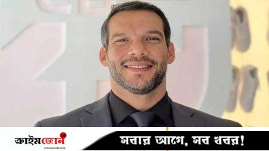ব্রাজিল ফুটবলপ্রধানের অফিস-বাসায় হঠাৎ পুলিশ কেন