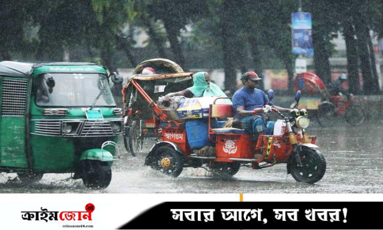 টানা সপ্তাহখানেক বৃষ্টি থাকবে