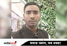 সালিসে না ডাকায় নারীর শ্লীলতাহানি, অভিযোগ ইউপি সদস্যের বিরুদ্ধে