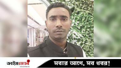 সালিসে না ডাকায় নারীর শ্লীলতাহানি, অভিযোগ ইউপি সদস্যের বিরুদ্ধে