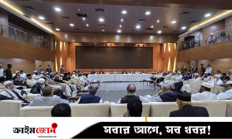 উচ্চকক্ষের পিআর নিয়ে কমিশনের বৈঠকে উত্তেজনা, পরে কোলাকুলি