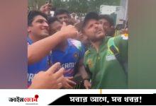 পাকিস্তানি ক্রিকেটারদের সঙ্গে ভারতীয় দর্শকদের সেলফি তোলার হিড়িক