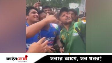 পাকিস্তানি ক্রিকেটারদের সঙ্গে ভারতীয় দর্শকদের সেলফি তোলার হিড়িক