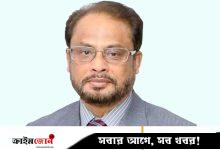 জাতীয় পার্টির জি এম কাদেরের সাংগঠনিক কার্যক্রমে আদালতের নিষেধাজ্ঞা