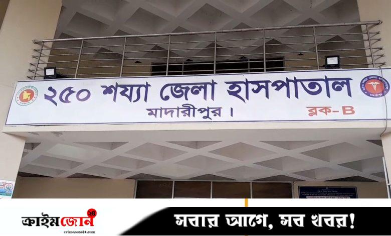 মাদারীপুরে পৃথক স্থান থেকে ২ লাশ উদ্ধার