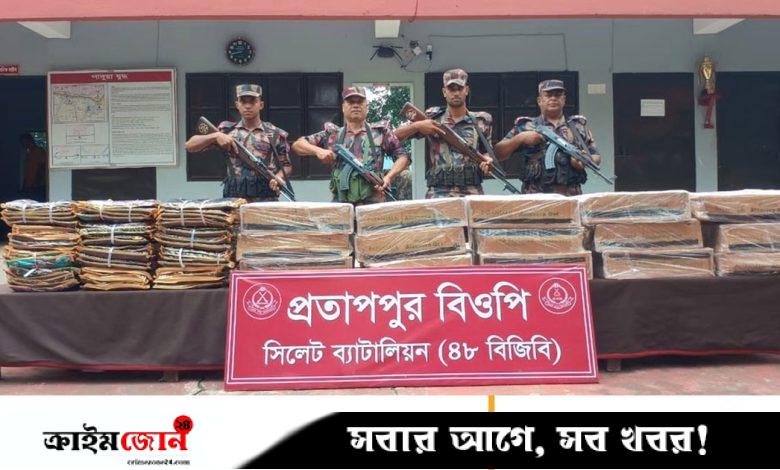 সিলেটে সোয়া ১ কোটি টাকার চোরাচালানি পণ্য জব্দ