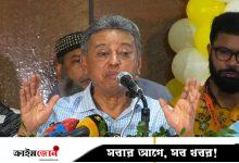 বাংলাদেশে এই মুহূর্তে একটি নির্বাচিত সরকার প্রয়োজন: আমীর খসরু