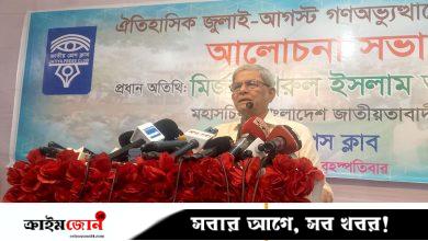 শক্তি ও মালিকানা যার হাতে, তাঁকেই ক্ষমতা ফিরিয়ে দিতে হবে: মির্জা ফখরুল