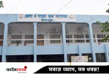 কলেজছাত্রীকে অপহরণ ও ধর্ষণের দায়ে যুবকের ১৪ বছরের কারাদণ্ড