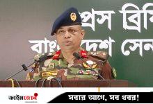 গোপালগঞ্জে কোনো প্রাণঘাতী অস্ত্র ব্যবহার করা হয়নি: সেনাসদর