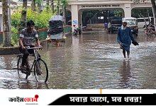 মাগুরা জেলা প্রশাসকের কার্যালয় চত্বরে হাঁটুপানি, ভোগান্তি