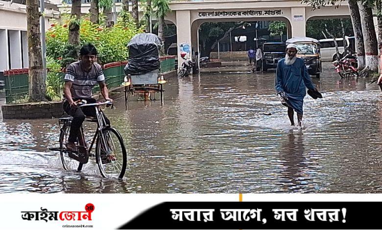 মাগুরা জেলা প্রশাসকের কার্যালয় চত্বরে হাঁটুপানি, ভোগান্তি