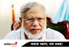 হত্যা মামলায় বিচারপতি খায়রুল হকের জামিন নামঞ্জুর