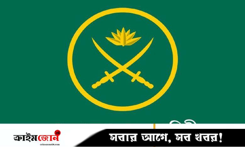 রাজনৈতিক দলের কর্মীদের প্রশিক্ষণ দেওয়ার অভিযোগ, হেফাজতে সেনা কর্মকর্তা