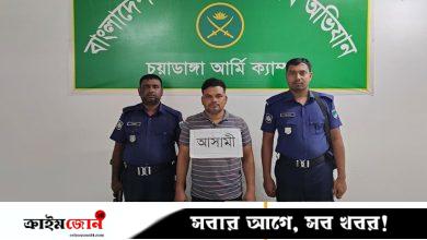 বিদেশি পিস্তল-গুলিসহ যুবক আটক