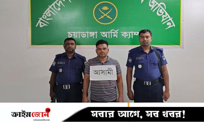 বিদেশি পিস্তল-গুলিসহ যুবক আটক