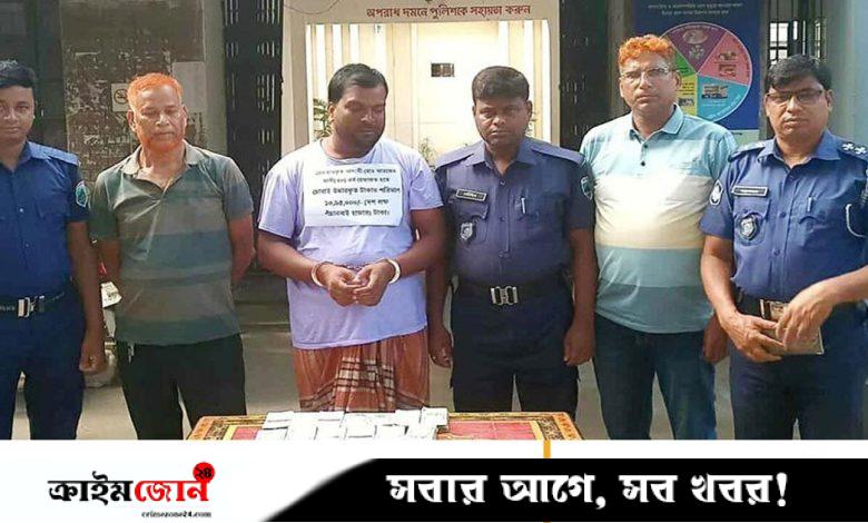 মাটি খুঁড়ে মিলল চুরি হওয়া ১১ লাখ টাকা