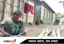 ‘আর যেন গণ্ডগোল না হয়, শান্তিতে বসবাস করিবার চাই’
