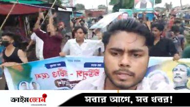 নোয়াখালীতে ছাত্রলীগের ঝটিকা মিছিল, আটক ৩