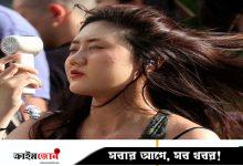 রেকর্ড ভাঙা গরমে পুড়ছে জাপান ও দক্ষিণ কোরিয়া