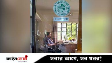 ঋণ খেলাপীর মামলা করায় ব্যাংকে ভাঙচুর, ম্যানেজারকে মারধর যুবদল নেতা