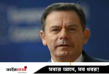 সেপ্টেম্বরে ফিলিস্তিন রাষ্ট্রকে স্বীকৃতির সিদ্ধান্ত নেবে পর্তুগাল