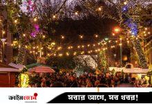 অস্ট্রেলিয়ায় কেন বছরে দুবার বড়দিন উদ্‌যাপন হয়