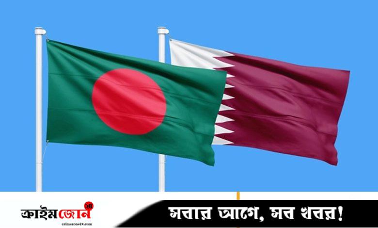 পত্রিকায় নিবন্ধ লেখার পর বাংলাদেশ দূতাবাস কর্মকর্তাকে ফেরত নেওয়ার অনুরোধ কাতারের