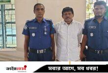 তাঁতী দলের নেতার বাড়িতে ৭ মাস ধরে পালিয়ে আ.লীগ নেতা