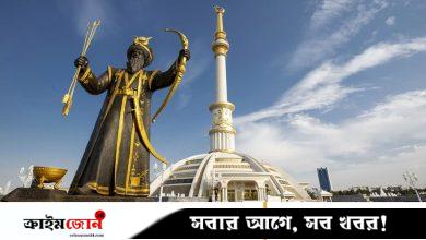 পর্যটকদের জন্য দ্বার খুলে দিচ্ছে বিশ্বের অন্যতম নিঃসঙ্গ একটি দেশ