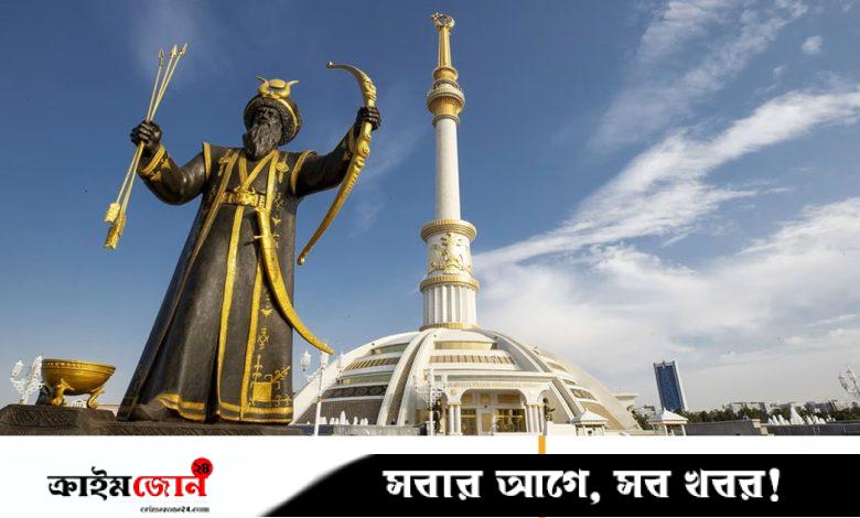 পর্যটকদের জন্য দ্বার খুলে দিচ্ছে বিশ্বের অন্যতম নিঃসঙ্গ একটি দেশ