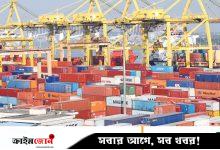 চট্টগ্রাম বন্দরে কনটেইনার পাচারকালে আটক ১