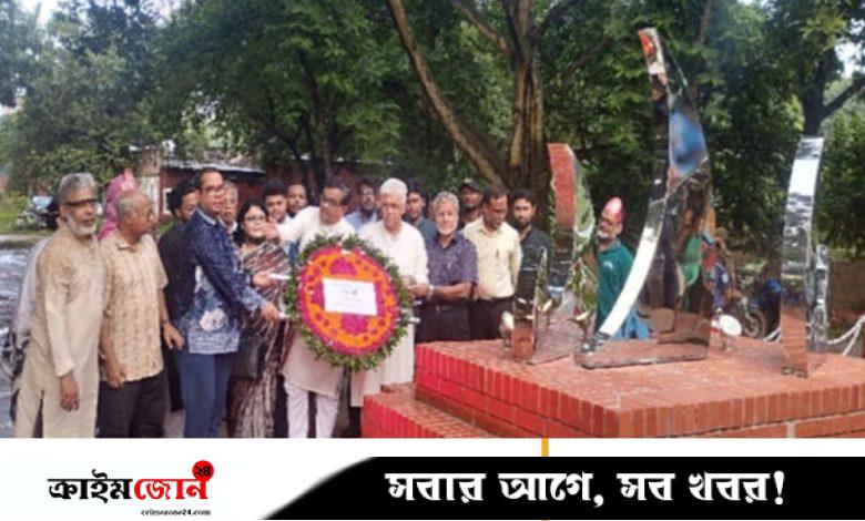 জাহাঙ্গীরনগর বিশ্ববিদ্যালয়ে দেশের প্রথম জুলাই স্মৃতিস্তম্ভ ‘অদম্য-২৪’ উদ্বোধন