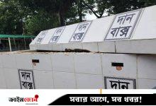 কুতুব শাহী মসজিদের পাকা দানবাক্স ভেঙে টাকা চুরি