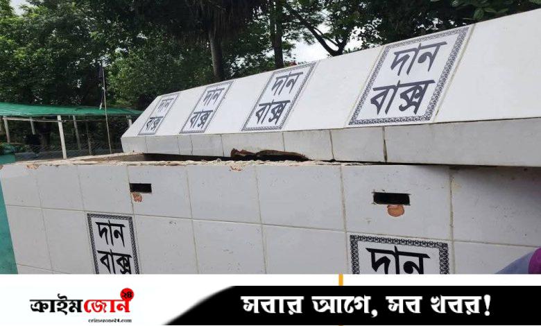 কুতুব শাহী মসজিদের পাকা দানবাক্স ভেঙে টাকা চুরি