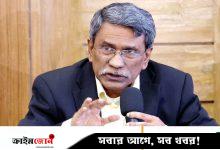 জাতীয় সনদের দ্বিতীয় ধাপের আলোচনা শেষে ১৯ বিষয়ে ঐকমত্য: আলী রীয়াজ