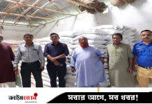 ঠাকুরগাঁওয়ে নির্ধারিত দামে মিলছেনা সার, বিপাকে কৃষক