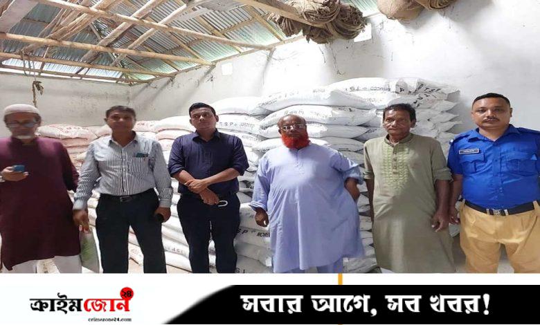 ঠাকুরগাঁওয়ে নির্ধারিত দামে মিলছেনা সার, বিপাকে কৃষক