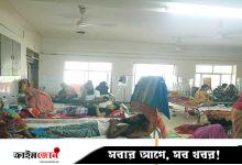 স্বাস্থ্যসেবা: ভাবাচ্ছে হাসপাতালের সংক্রমণ