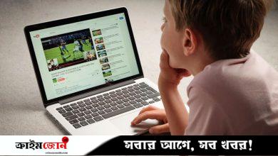 বয়স ১৬ না হলে ইউটিউবে অ্যাকাউন্ট খোলা নিষিদ্ধ করল অস্ট্রেলিয়া