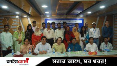 বরিশালে আর এইচ স্টেপ আয়োজিত ‘আনলকিং ইউথ পটেনশিয়াল’ শীর্ষক নেটওয়ার্কিং সভা অনুষ্ঠিত