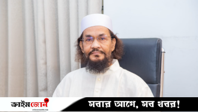 গোপালগঞ্জ হত্যাকাণ্ডে আল্লামা ইমাম হায়াতের উদ্বেগ প্রকাশ।