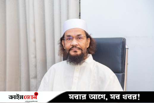 গোপালগঞ্জ হত্যাকাণ্ডে আল্লামা ইমাম হায়াতের উদ্বেগ প্রকাশ।