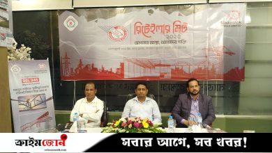 সোনারগাঁও স্টিলস লিমিটেড-এর নতুন পণ্যের উদ্বোধন ও ডিলার মিটে ব্যবসায়ীদের বিপুল সাড়া