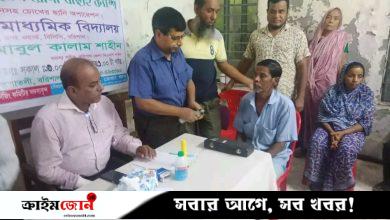 তারেক রহমানের নির্দেশনায় কাউনিয়ায় বিনামূল্যে চিকিৎসা ও চক্ষু শিবির অনুষ্ঠিত