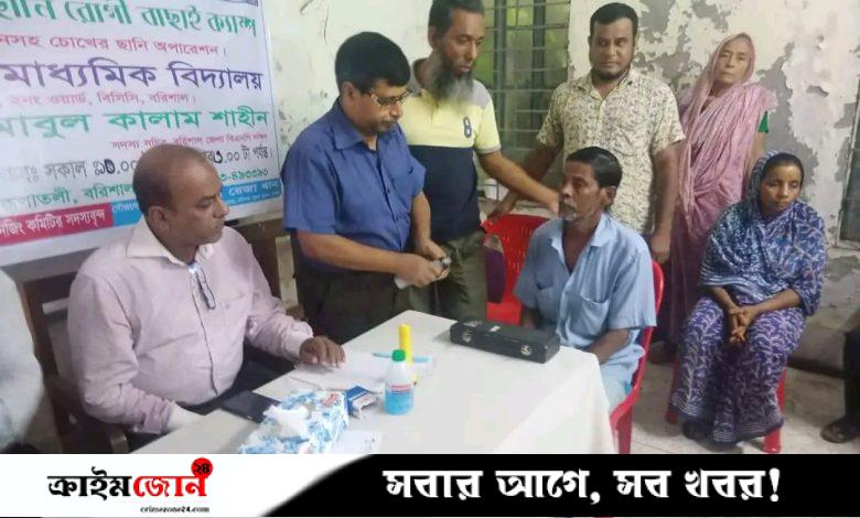 তারেক রহমানের নির্দেশনায় কাউনিয়ায় বিনামূল্যে চিকিৎসা ও চক্ষু শিবির অনুষ্ঠিত