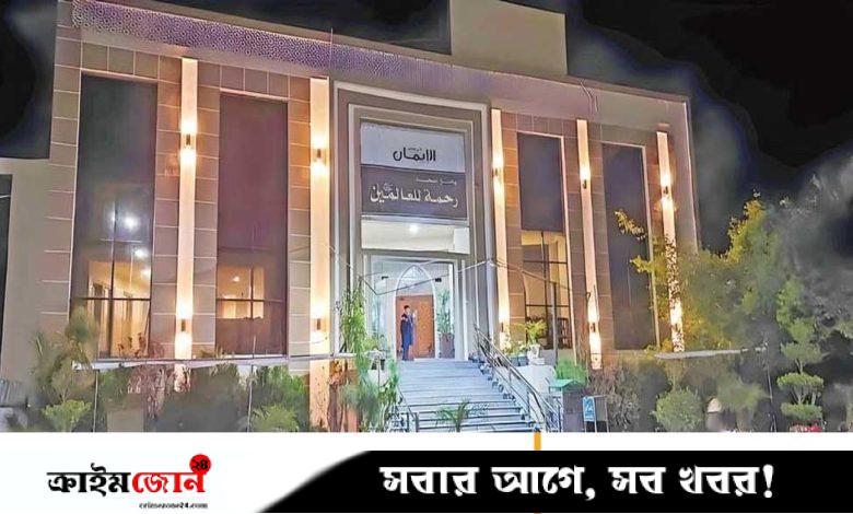 মসজিদের ব্যতিক্রমী উদ্যোগ: বিনা খরচে বিয়ে
